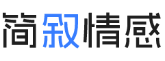 瑞士日内瓦婚姻挽回咨询